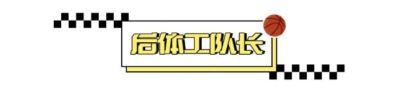 90分钟足球比分旧版下载