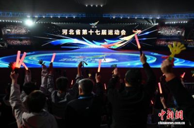 虎扑直播吧下载手机版app
