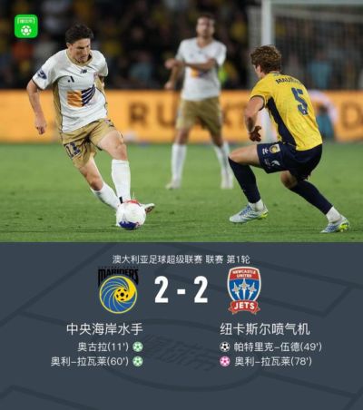 媒体人：老詹去费城是最好选择勇热骑都有太多篮球以外话题等着