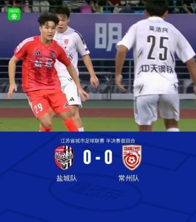 UD欧云斯
