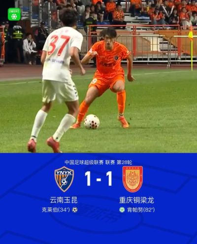 体育直播app下载排行