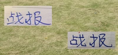 nba雨燕直播官网