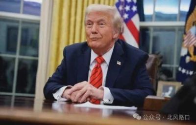 米尔沃尔U21