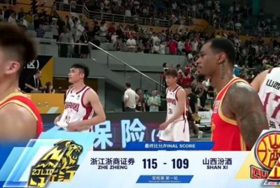 下载龙珠直播体育直播软件