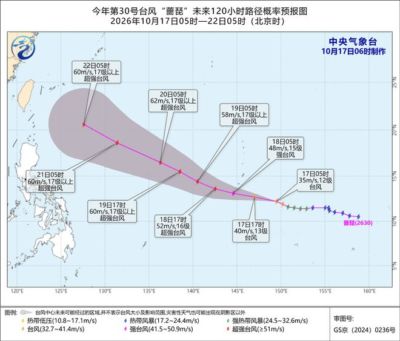 米8体育赛事直播平台下载