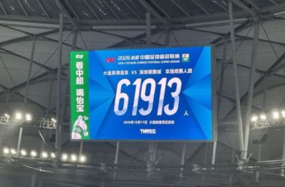 网球直播 cctv