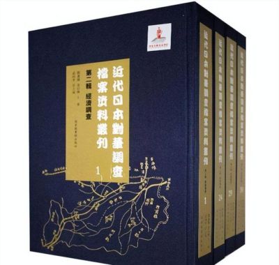 亚冠北京国安直播时间