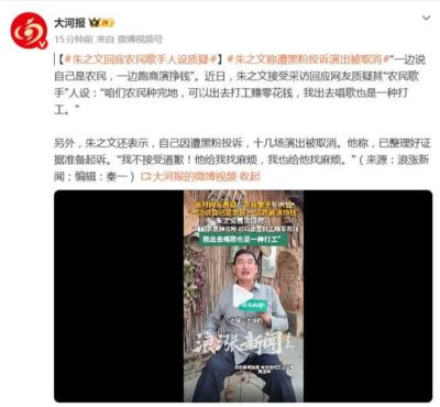 斯洛文尼亚 vs 瑞士