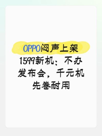 大连可为 vs 南通支云