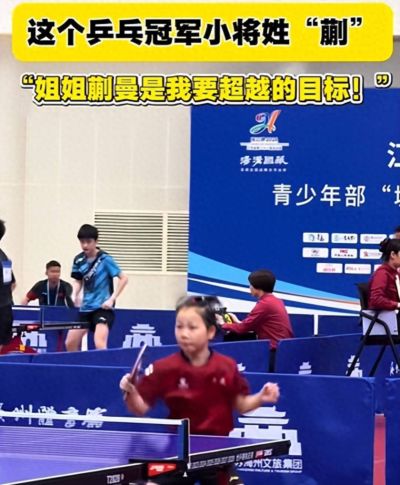 98nba总决赛第六场高清迅雷下载