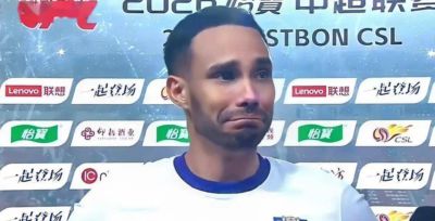 斯佳辉 vs 马丁-奥唐纳