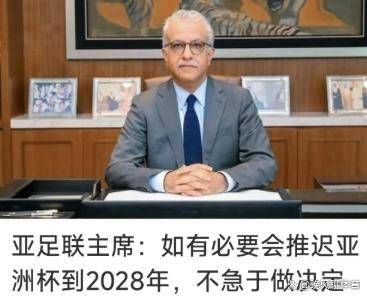 nbak14下载