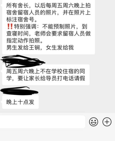 捷报比分足球即时比分下载app