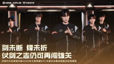 足球直播app下载官网最新版