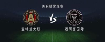 基冈·罗森贝里