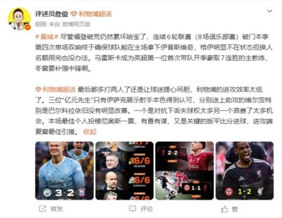 ufc张伟丽最新比赛