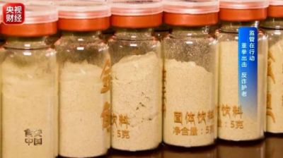 来球网篮球直播免费观看冠希