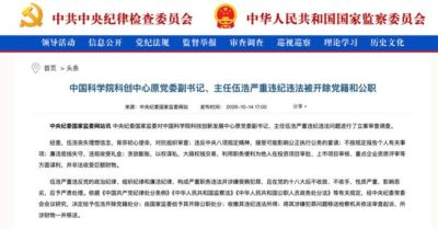 jrkan直播体育网