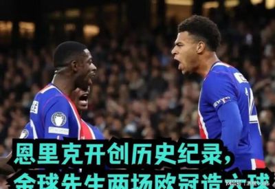 178直播的热门直播nba