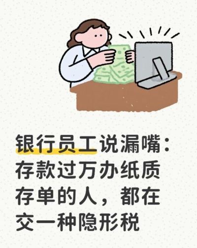 看球宝足球直播官网