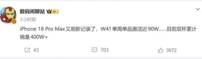 24小时免费足球直播高清版使用方法