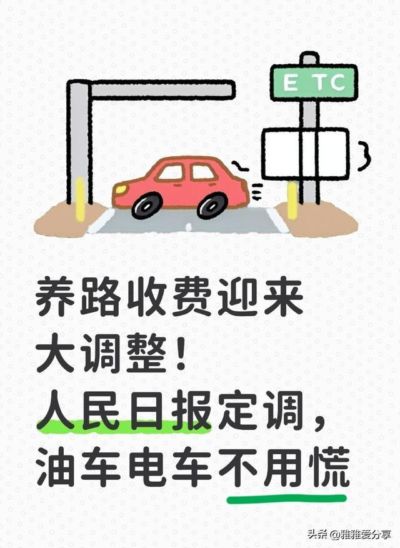 ufc上海站直播高清在线观看