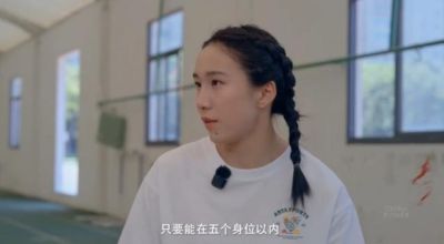 55直播体育官网