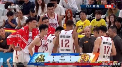 2013nba灰熊季后赛下载