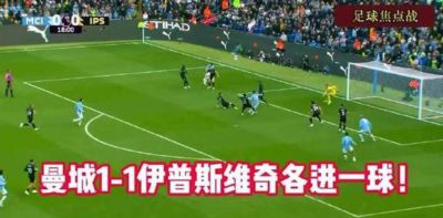康涅狄格 vs 密歇根