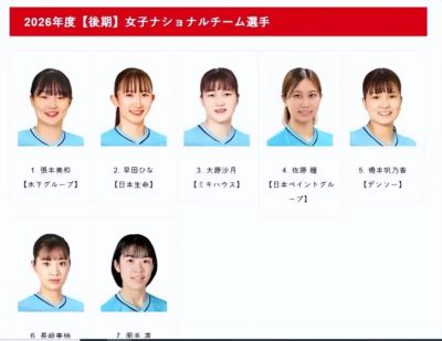 捷报比分手机版旧版本球探