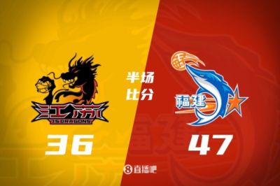 德甲第13轮