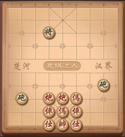 ufc官方直播入口官网