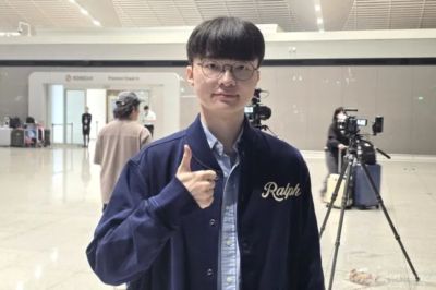 曼城 vs 诺丁汉森林