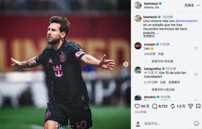 NBA篮球直播jrs