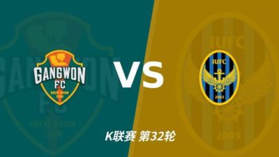 捷报足球即时比分手机版安装