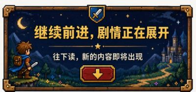 360足球直播高清直播J联赛广岛三剑一神户
