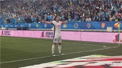 U16亚洲杯