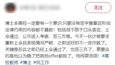 德雷森