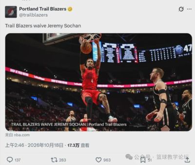 足球直播在线播放免费观看