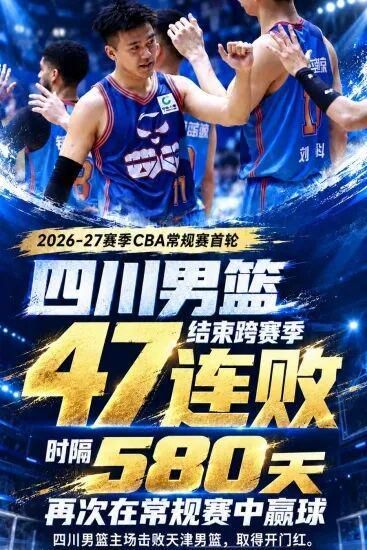 FH：新赛季欧冠用球揭晓，或成阿迪达斯绝唱