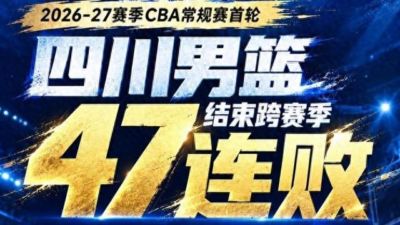 比赛直播app下载官网最新版
