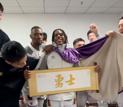 西甲赛程表下载