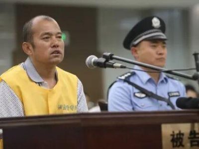 上海站uFC直播入口