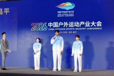 CBA俱乐部杯分组出炉：24队分四组，山东与广东、浙江等同组