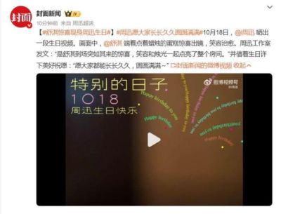nba免费直播用什么软件