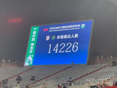 曼斯菲尔德