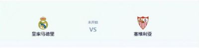 腾讯nba直播下载