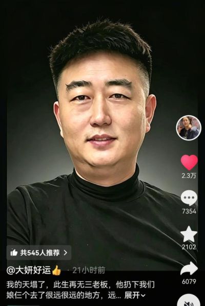 澳客足球比分历史