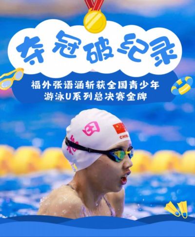 24体育直播网官网