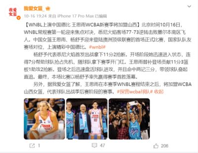 鲸体育直播app官网下载